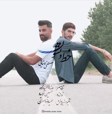 مصطفی رضایی خط و نشون